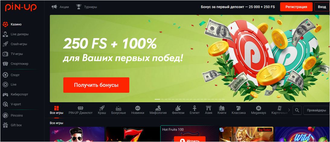Pin-Up Casino — Live казино с дилерами